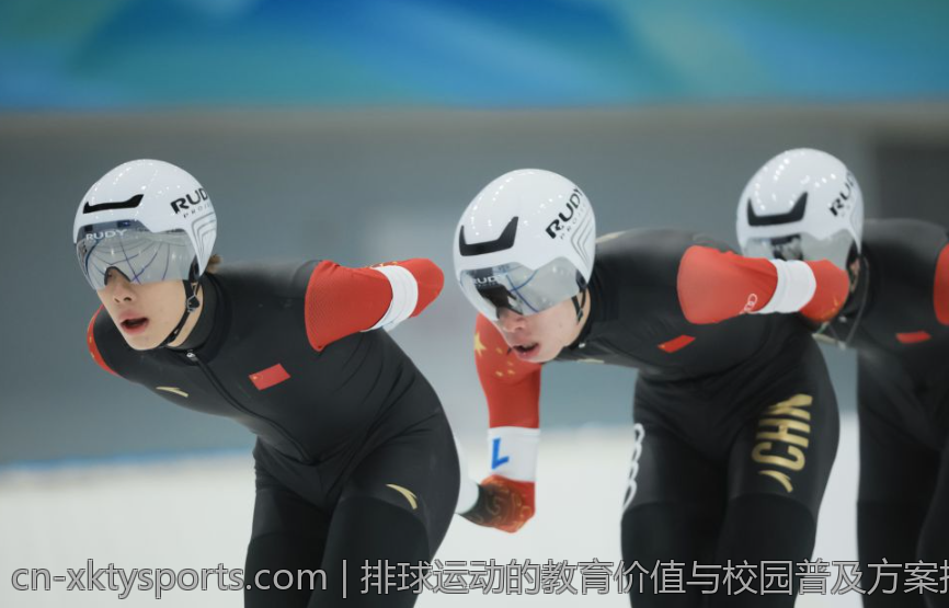 排球运动的教育价值与校园普及方案探讨