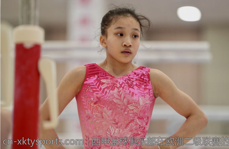 西甲足球俱乐部在欧洲二级联赛的夺冠故事