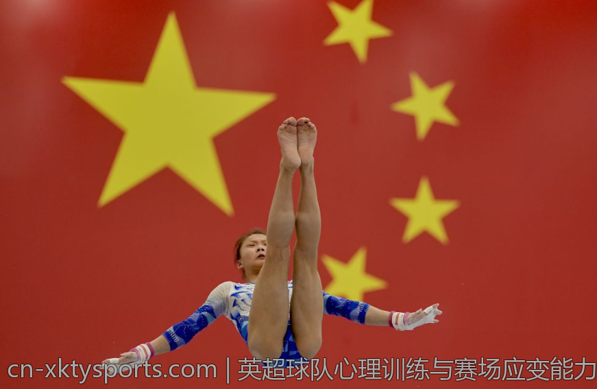 英超球队心理训练与赛场应变能力提升