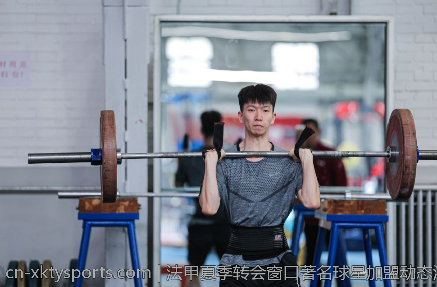 法甲夏季转会窗口著名球星加盟动态汇总