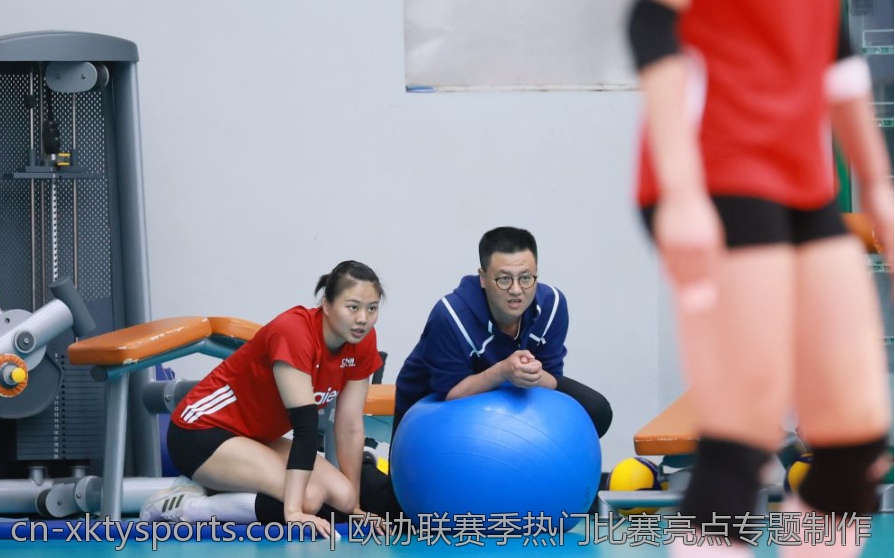 欧协联赛季热门比赛亮点专题制作