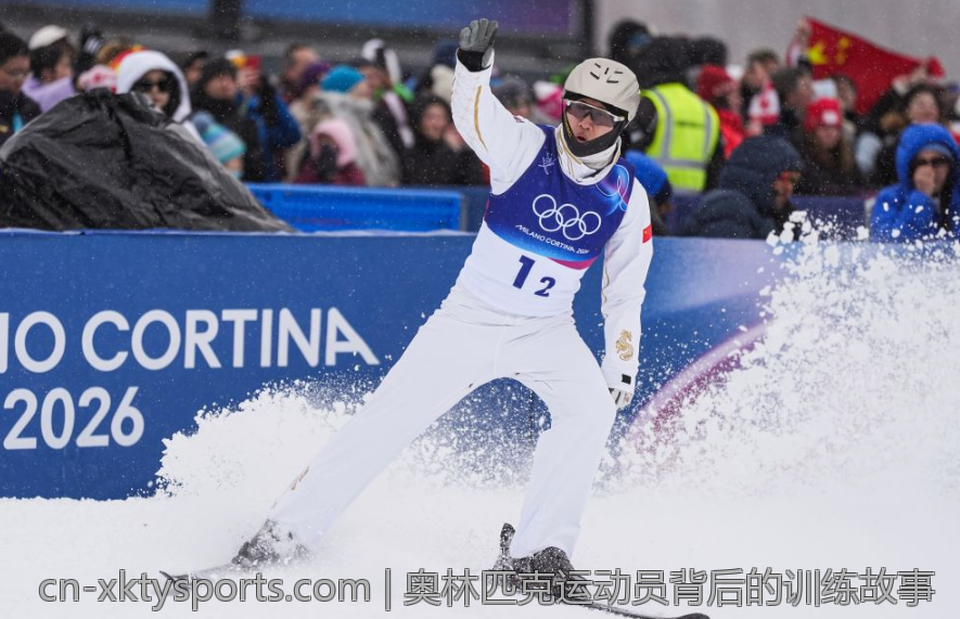 2026年皇家马德里对阵巴塞罗那比赛比分走向分析