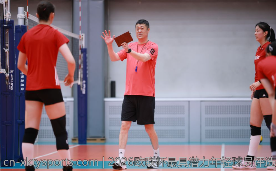 2026欧联杯最具潜力年轻球员评选推荐
