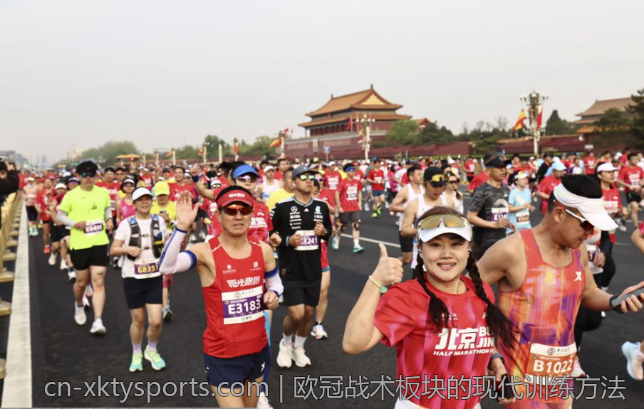 欧冠战术板块的现代训练方法